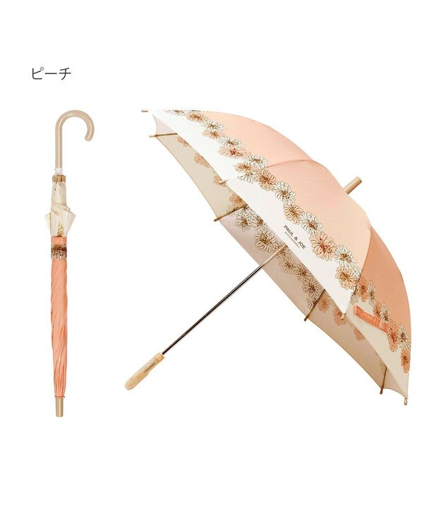 MOONBAT 【キッズ】ポール & ジョー (PAUL & JOE ACCESSOIRES) 長傘 クリザンテーム 通学 子供傘 UV ピーチ
