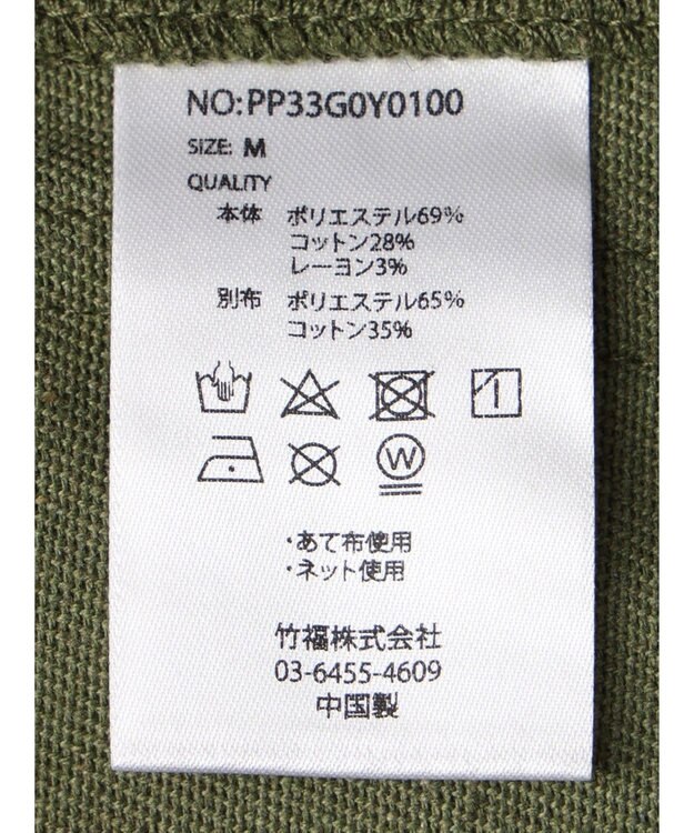 CRAFT STANDARD BOUTIQUE 【リサイクル】ヘビーツイルワークベスト Khaki