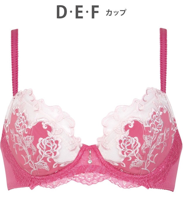 Wing 3/4カップブラ　【2650シリーズ】　ウイング／ワコール　PB2650 ロマンピンク