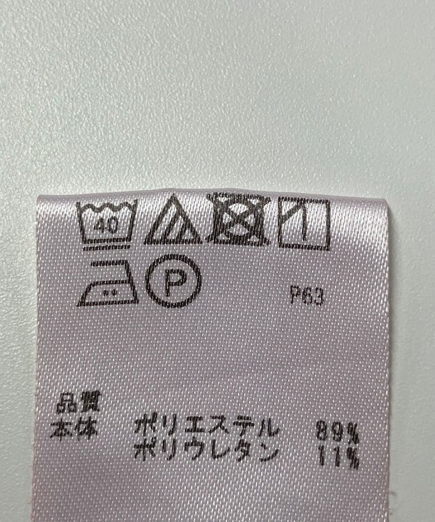 ONWARD Reuse Park 【any FAM】カットソー秋冬 レッド