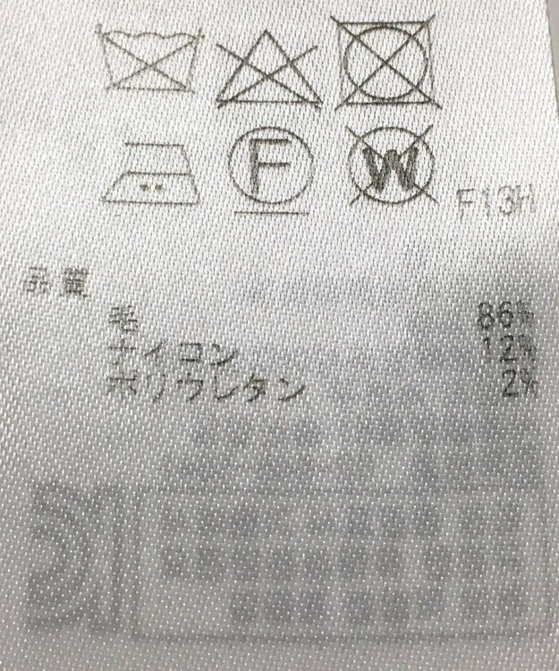 ONWARD Reuse Park 【23区】ニット秋冬 ブラック