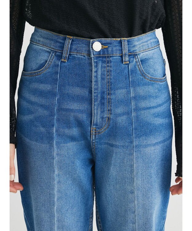 Green Parks ＧＵＭストレッチセンター切替テーパードデニムパンツ Blue