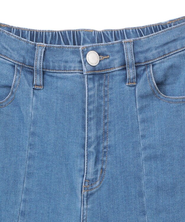 Green Parks 接触冷感ストレッチスキニーパンツ Indigo