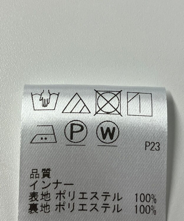 ONWARD Reuse Park 【J.PRESS】ブラウス春夏 グレー