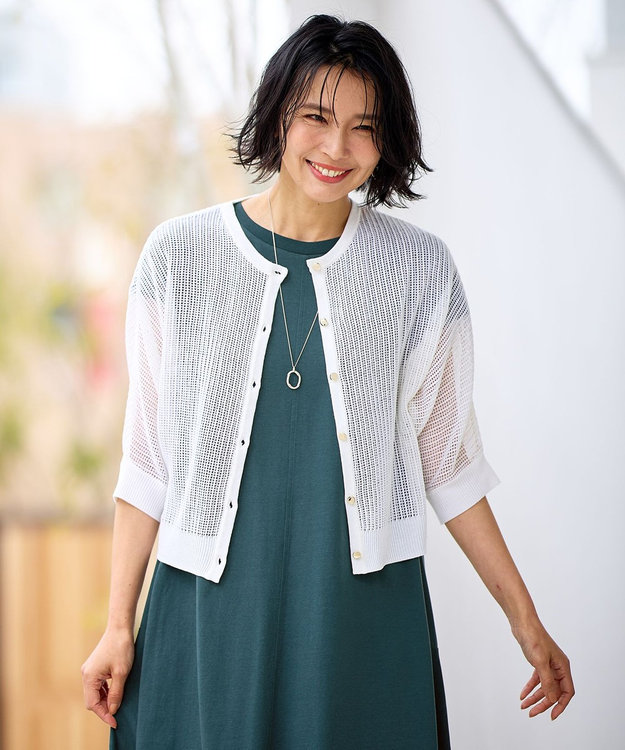 ANY L メッシュパターンニットカーディガン ホワイト