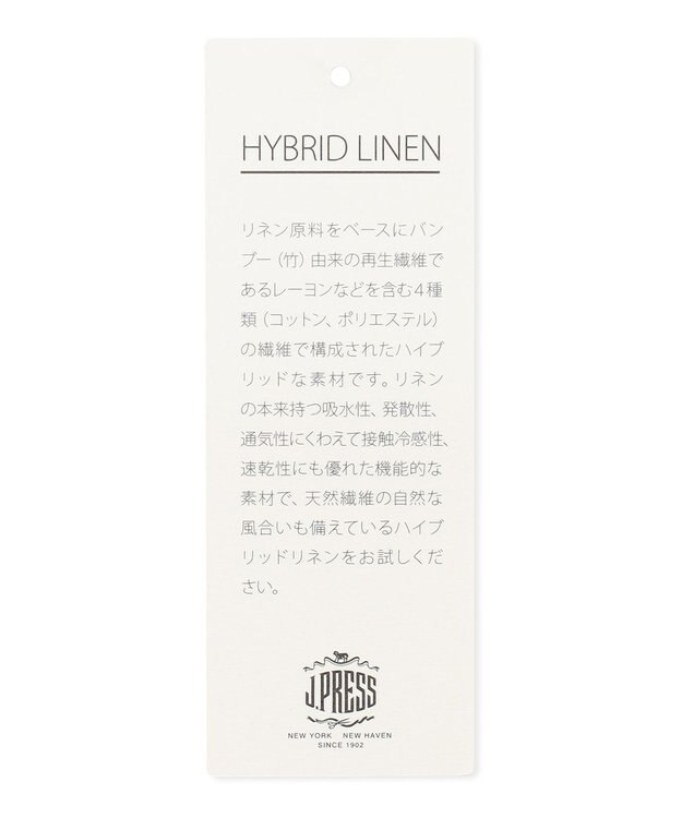 J.PRESS MEN 【HYBRID LINEN】ボタンダウンシャツ ピンク系