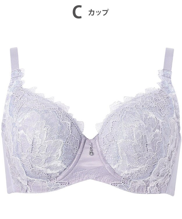 ブラジャー 【ハグするブラ】 体温を感知してカラダになじむ 脇