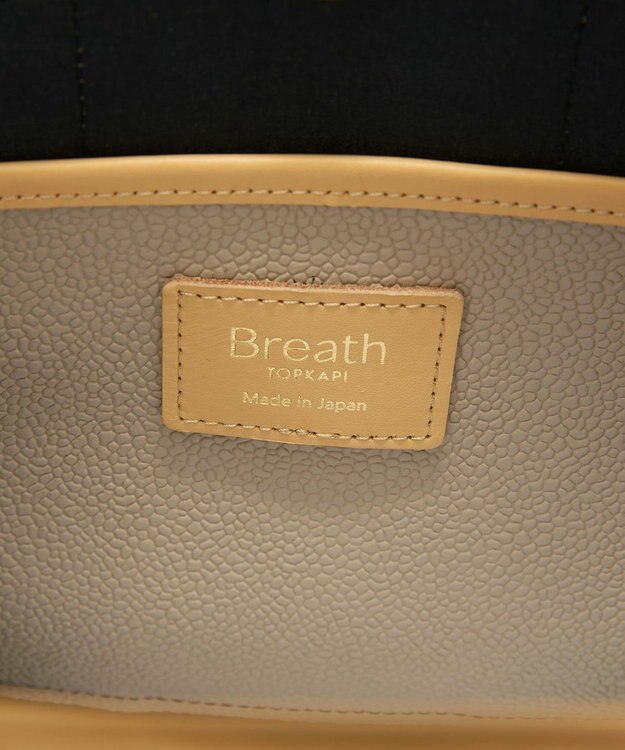 TOPKAPI 【Breath TOPKAPI】【26SS新色】SCOTCH GRAIN スコッチグレイントート バッグ M（ショルダー付き） ライトベージュ
