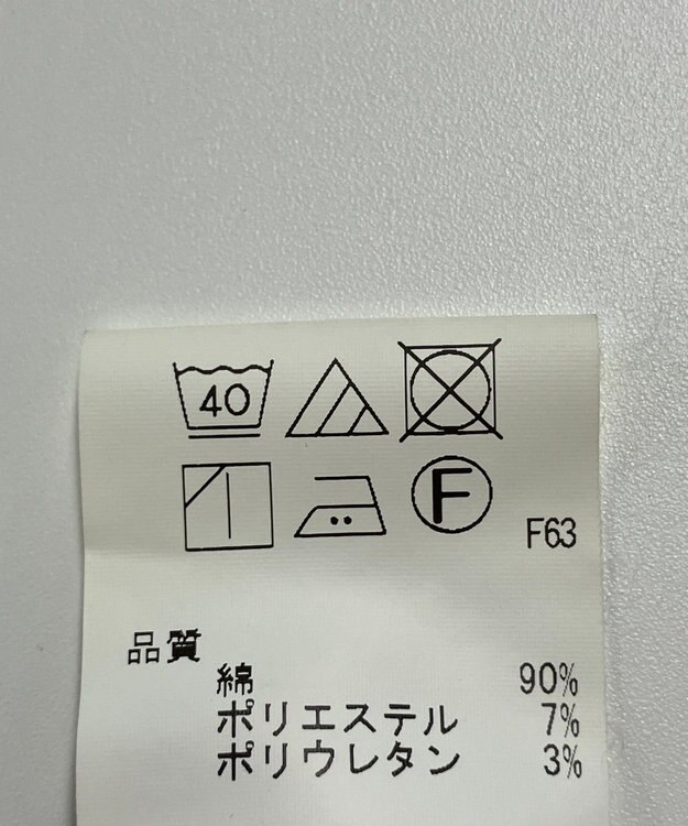 ONWARD Reuse Park 【any FAM】パンツ秋冬 ブルー