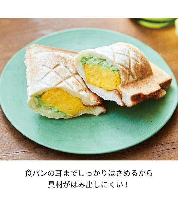 YAMATO テーブル＆キッチン 【レコルト】プレスサンドメーカーミニ  レッド  RPS-3(R) レッド