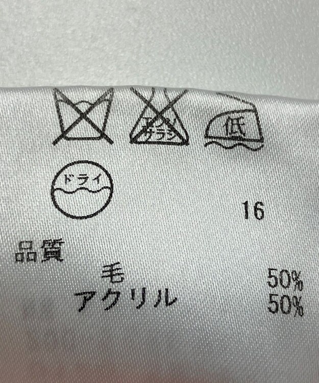 ONWARD Reuse Park 【組曲】ニット秋冬 ベージュ