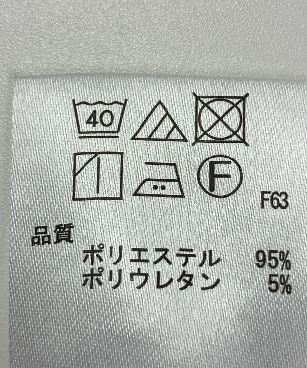 ONWARD Reuse Park 【any FAM】オールインワン春夏 グレー