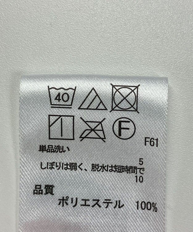 ONWARD Reuse Park 【any FAM】スカート秋冬 グレー