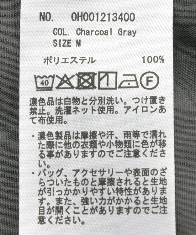 AMERICAN HOLIC サテンリラックスイージーパンツ Charcoal Gray
