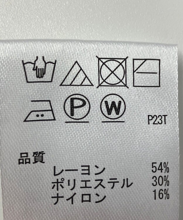 ONWARD Reuse Park 【any SiS】ニット秋冬 レッド