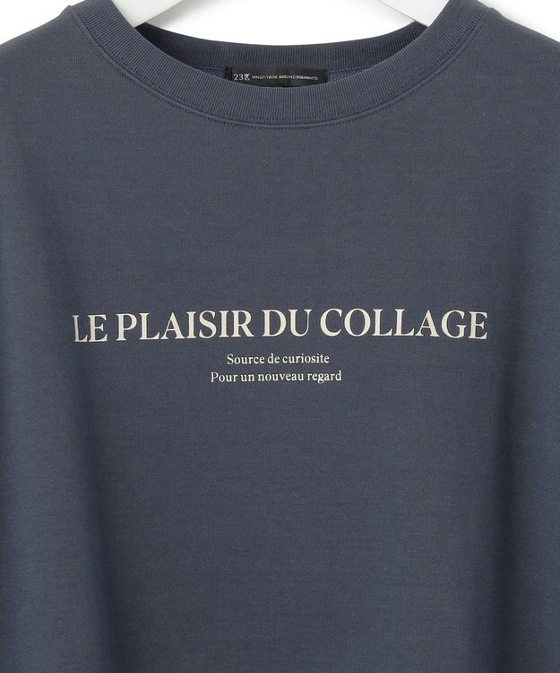 23区 S 【洗える】ライトコットンテリー ワイドスリーブ ロゴ カットソー ダルブルー系