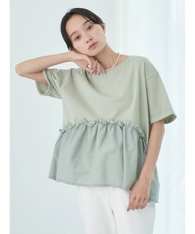 earth music&ecology ドッキングギャザープルオーバー Mint Green