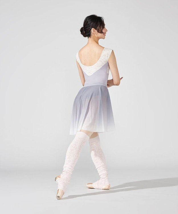 Chacott キシリトールニットレッグウォーマー ピンク