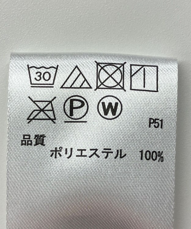 ONWARD Reuse Park 【any FAM】スカート秋冬 ブラウン