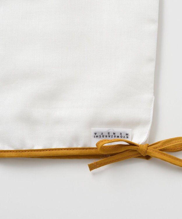 京和晒綿紗 【BABY】ベビーガーゼミトン　3重合わせ マスタードバイアス