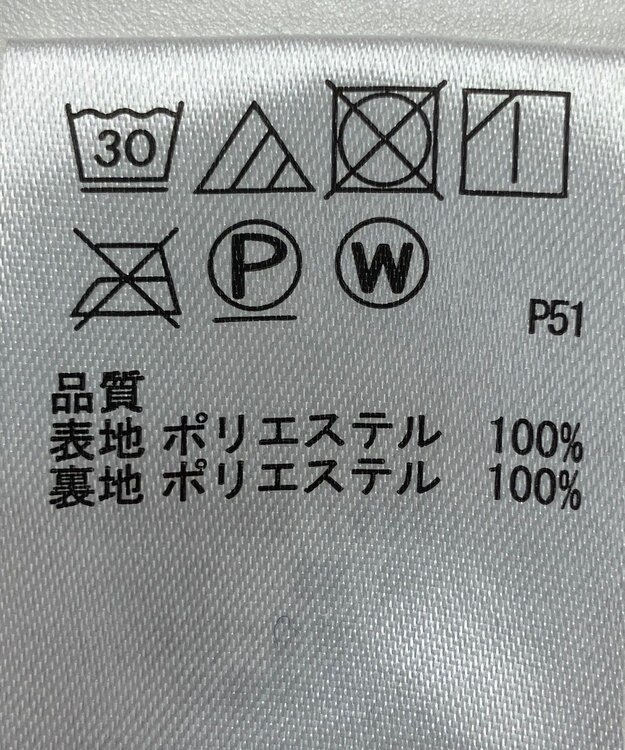 ONWARD Reuse Park 【any SiS】スカート秋冬 ブラウン