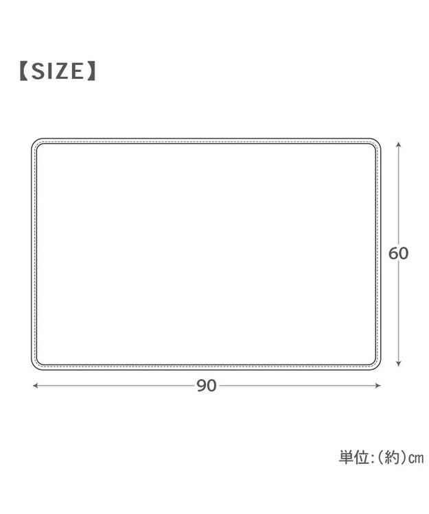 PET PARADISE スヌーピー ブランケット 《てくてく》 オレンジ