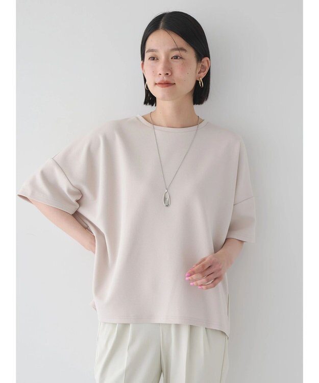 AMERICAN HOLIC 接触冷感バックフレアポンチプルオーバー Gray Beige