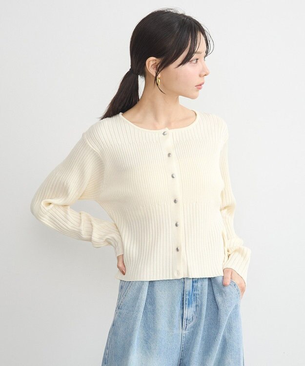 earth music&ecology シルバープチ釦リブニットカーディガン Ivory