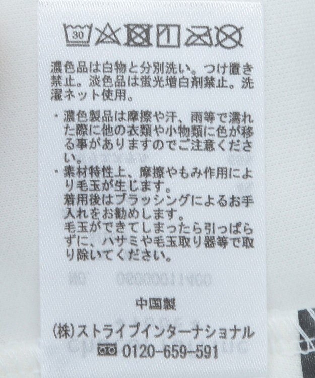 Green Parks １０ｔｈベイマックス／ハーフＺＩＰプルオーバー White