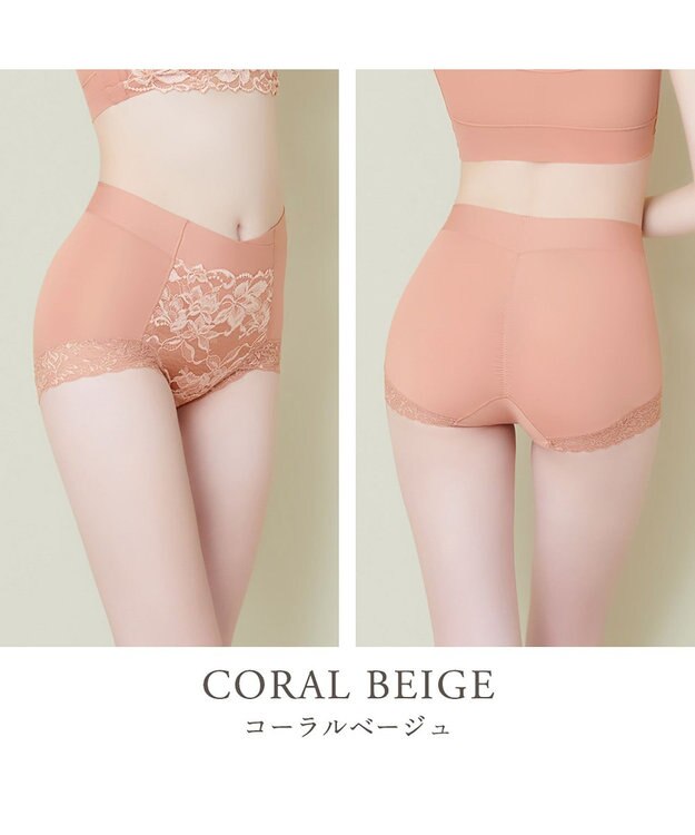 BRADELIS New York 【BRADELIS NewYork peace】ウエストカシュクールショーツ23 新作 コーラルベージュ