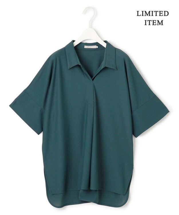 ICB 【WEB限定・洗える】シアートリコット スキッパーカットソー ピーコック系