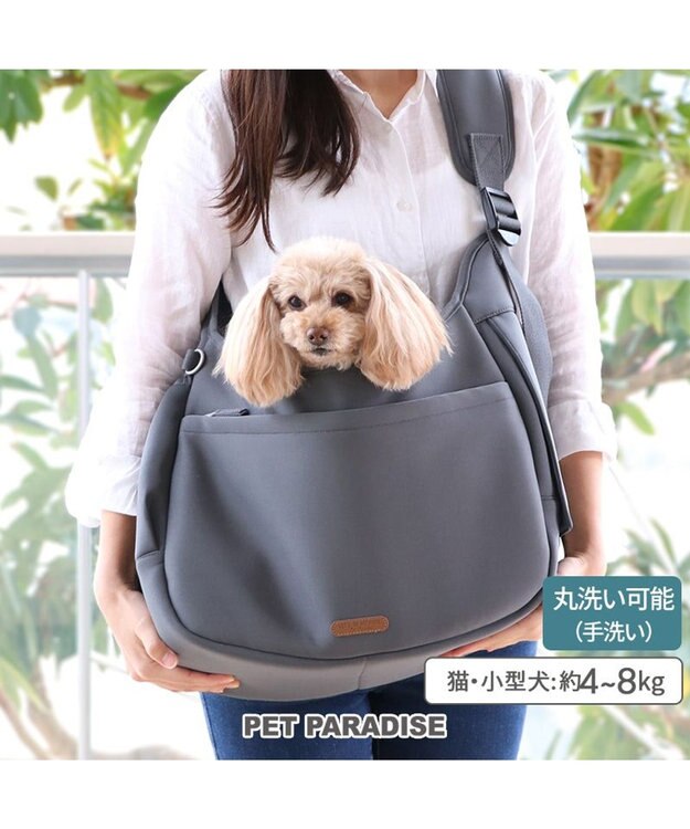 PET PARADISE ペットパラダイス スリング キャリーバッグ M 小型犬 約4～8㎏ グレー
