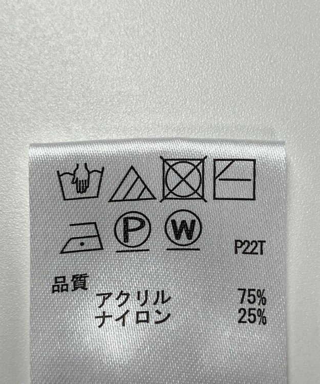 ONWARD Reuse Park 【any SiS】ニット秋冬 グレー