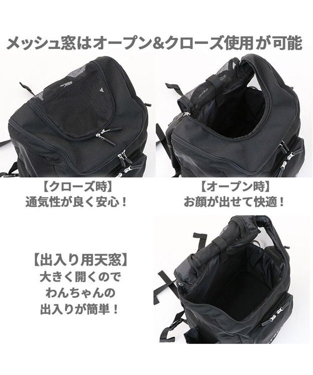 PET PARADISE J.PRESS マルチリュック グレー （M ）L ハグ＆キャリー 小型犬 グレー