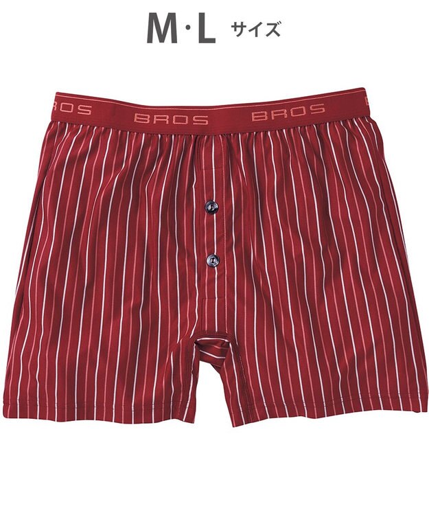 WACOAL MEN トランクス　しめつけすぎずダブつかない。　ストレッチ素材　スリムスタイル　前開き　GT4110　/ブロス レッド