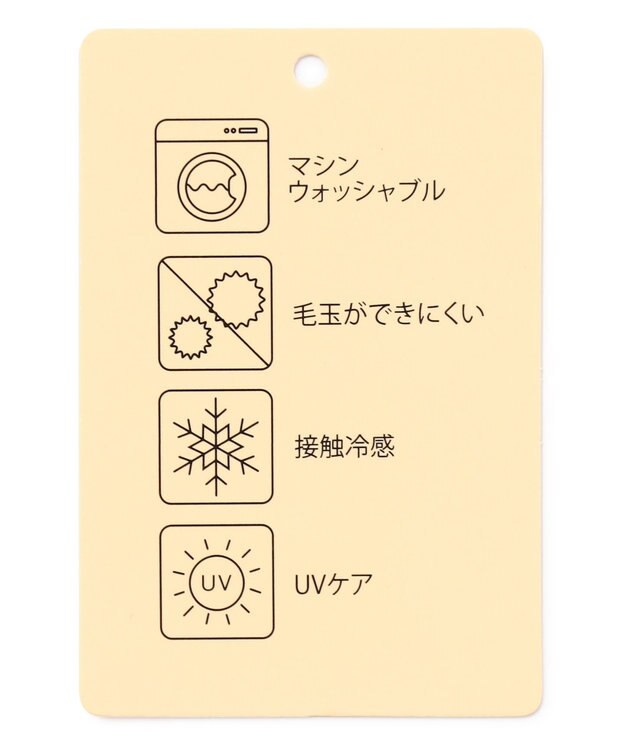 ANY ソロナチュールスリーブプルオーバー ブラック