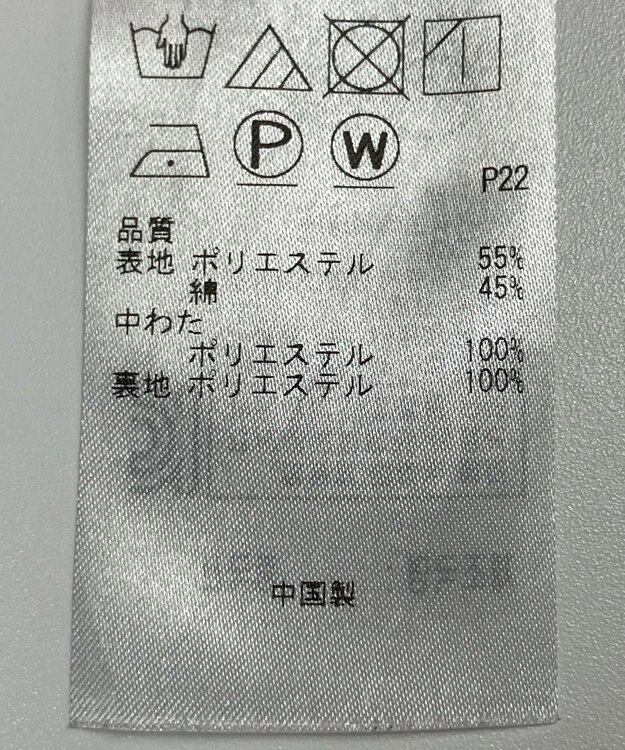 ONWARD Reuse Park 【ICB】コート春夏 ブラック