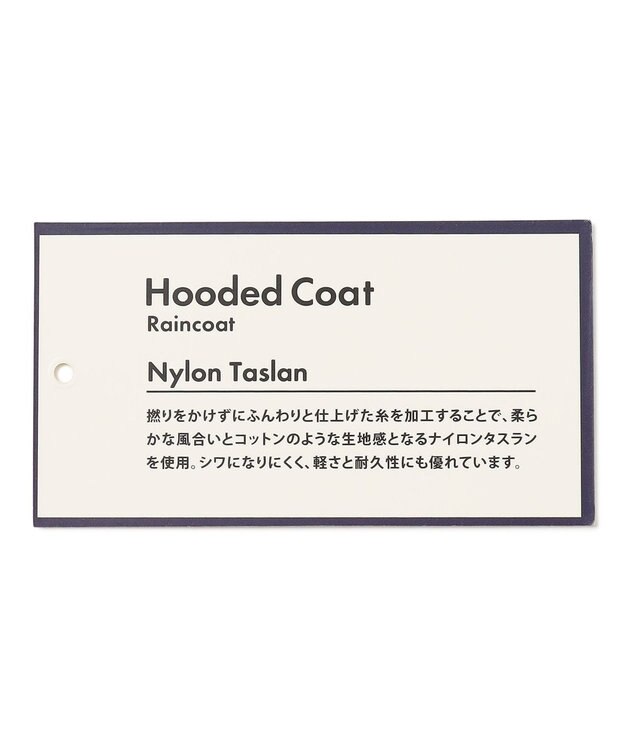 ANY フーデットレインコート ライトグレー