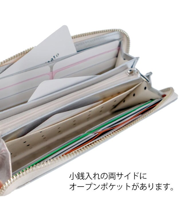 tsumori chisato CARRY ラブワッペン ラウンドファスナー長財布 シルバー