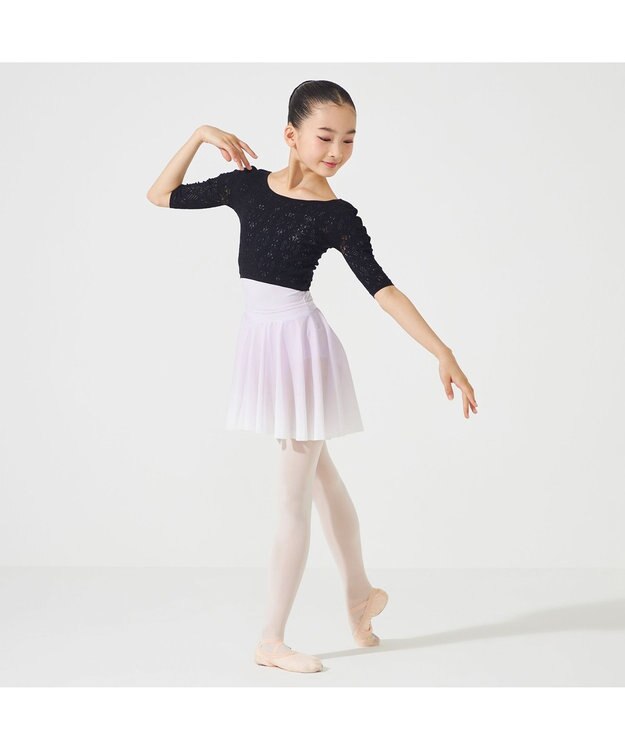 Chacott スカート アイリスグラデーション