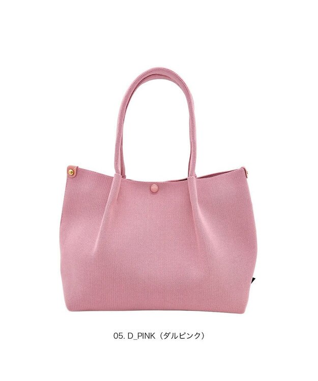 ROOTOTE 1074【手洗い可能】LT.デリ.ルフル-B 05：ダルピンク