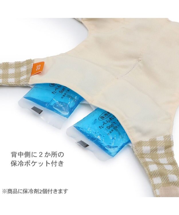 PET PARADISE ペットパラダイス くまちゃん クールベスト 小型犬 ホワイト×ブラウン