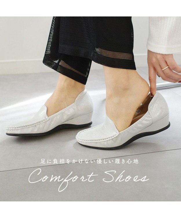 Pointer 日本製 本革美脚効果コンフォートシューズ シルバーガラス