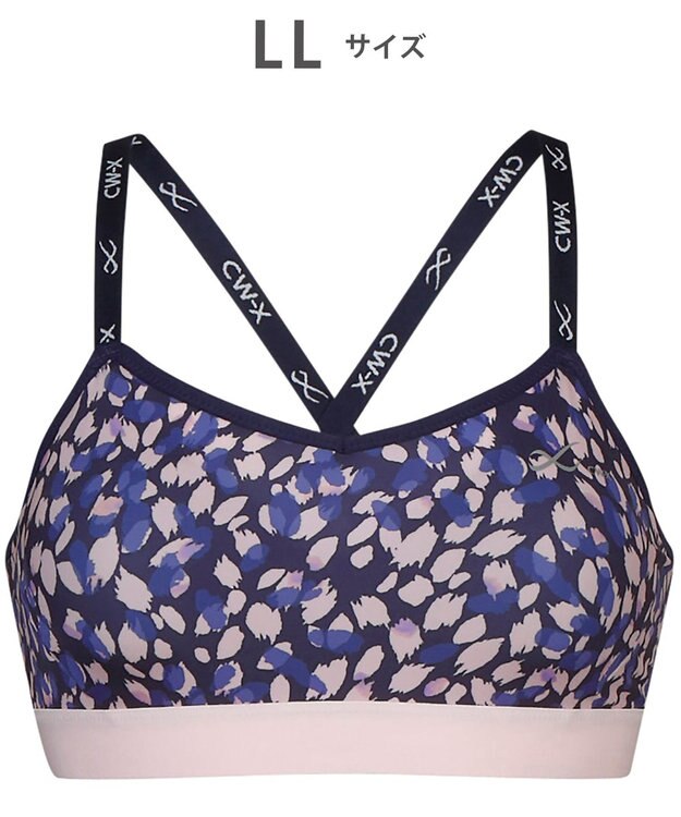 CW-X 【WOMEN】 スポーツブラ スタイルフリー ソフトな着用感 吸汗速乾（本体） HTY110 /ワコール コン