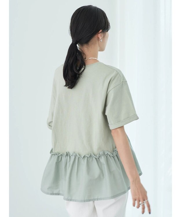 earth music&ecology ドッキングギャザープルオーバー Mint Green