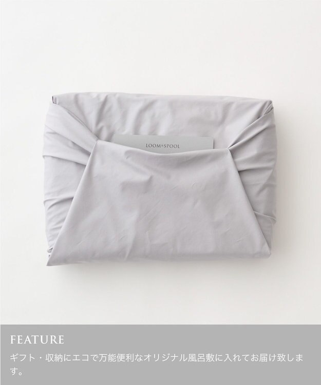 LOOM&SPOOL FOL綿毛布シングル／グレー グレーLP-004001GY