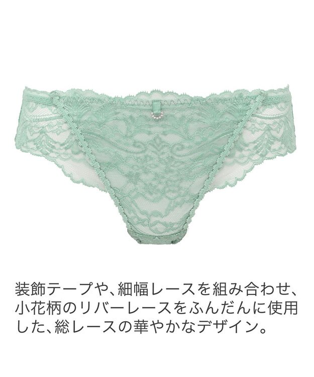 BRADELIS New York 【BRADELIS New York】ベルスタイルパンティ25S1 ブラデリス ダスティグリーン