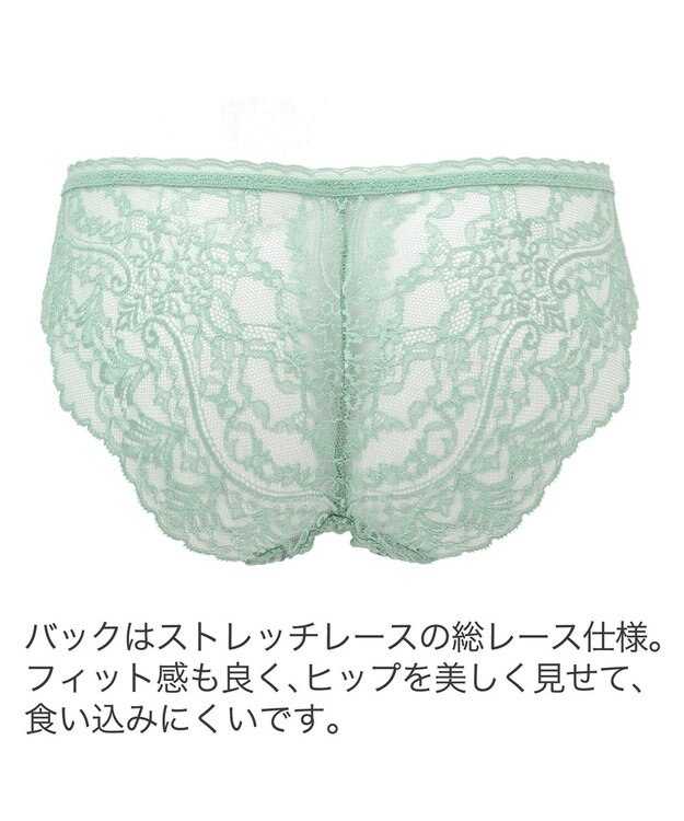 BRADELIS New York 【BRADELIS New York】ベルスタイルパンティ25S1 ブラデリス ダスティグリーン
