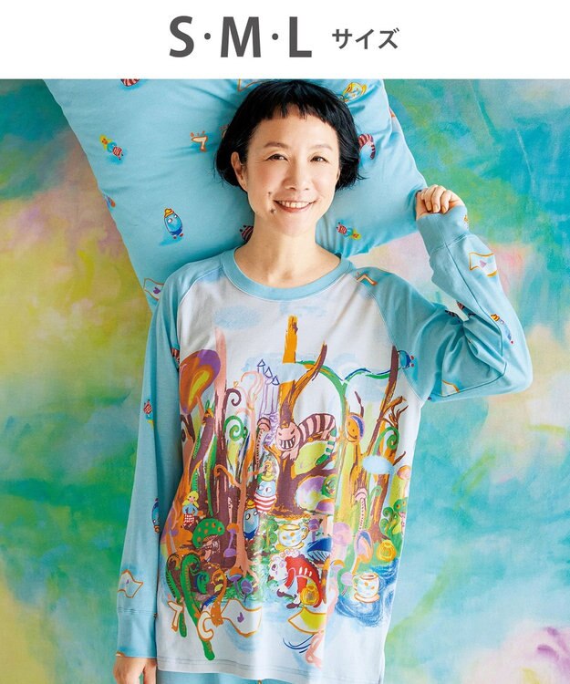 ツモリチサト8点セット　ノベルティ付　アウタースカートパンツトップス dh1676-01.jpg