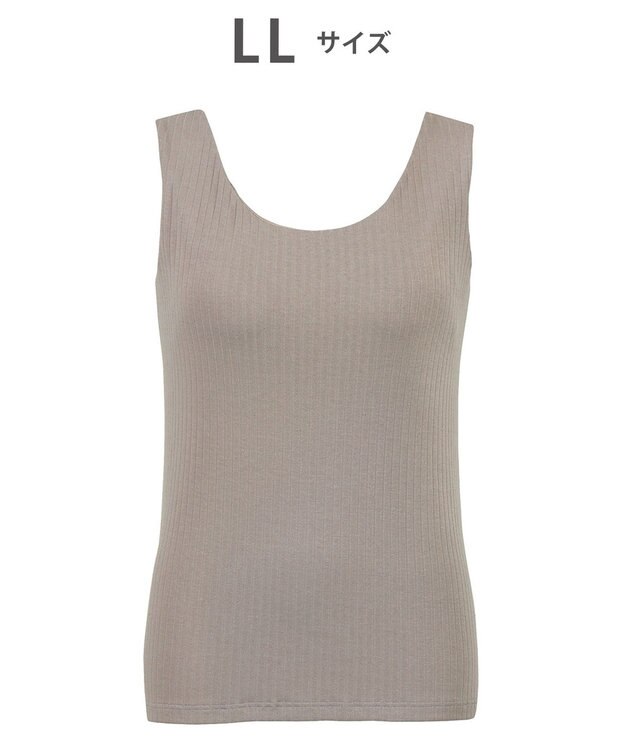 Wing カップ付きノースリーブ　【シンクロブラトップ　リブタイプ】　ラクしてきれいなシルエット　ウイング／ワコール　ET1171 ブラウン